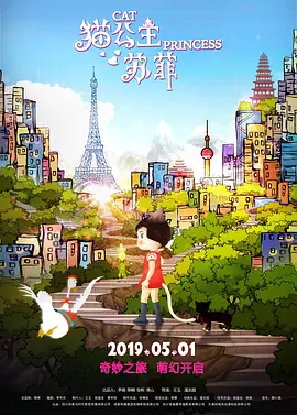 www五月婷婷